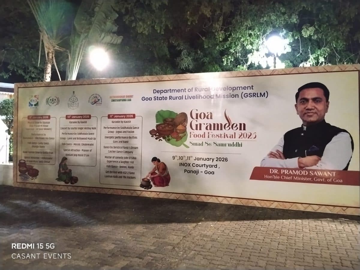 Goa Grameen food festival 2025